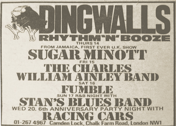 Advert